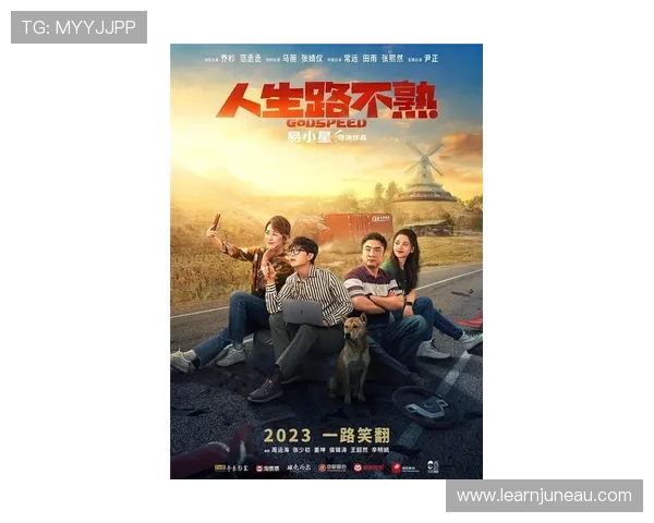 尊龙新版人生就是博，走向人生巅峰的博弈之路