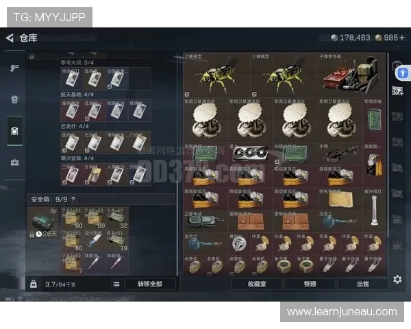 尊龙现金官方地址官方授权，确保每一笔交易的真实性与安全性