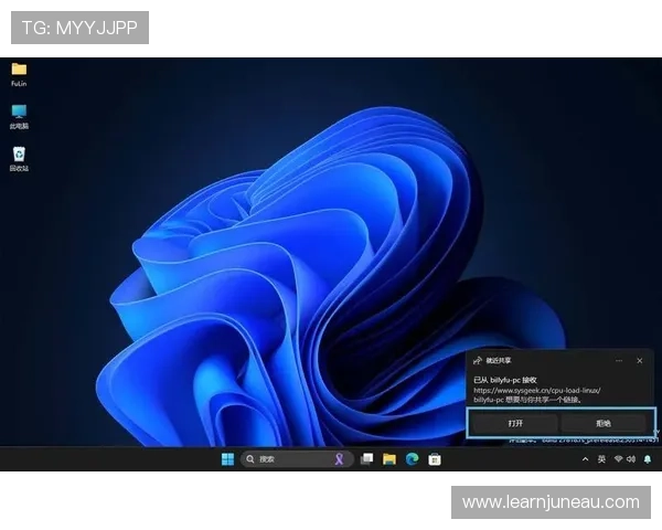 尊龙官网注册流程详解，轻松完成账号创建与登录指南