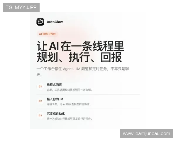 尊龙app官方下载安装指南，轻松掌握最新版本下载安装流程
