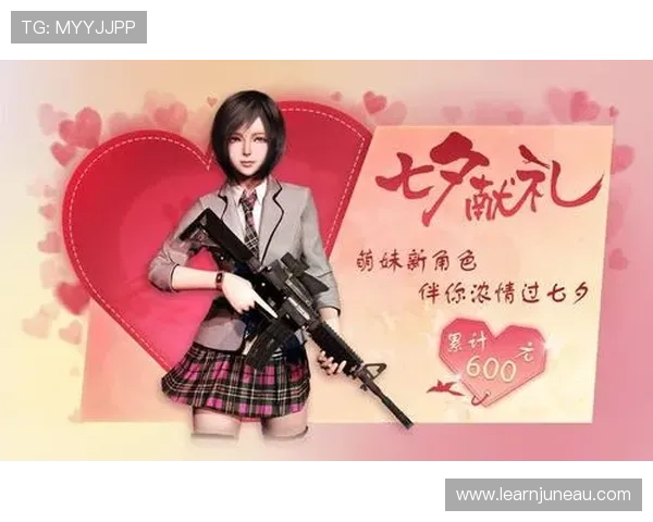 尊龙传奇网吧版下载安装完整流程及常见问题解决方案分享