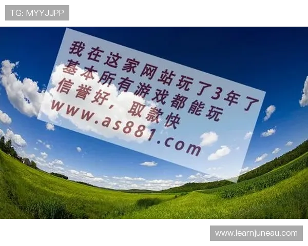 尊龙中国官网登录入口网址官方入口最新公告，及时获取平台最新动态与通知