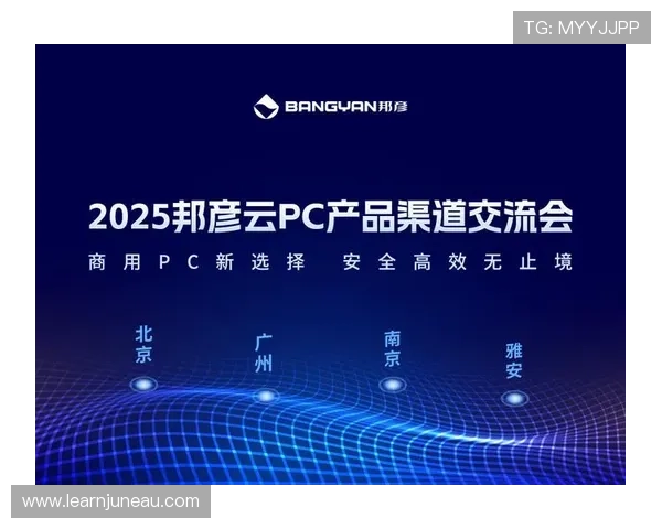 Z6尊龙网址娱乐平台正规授权入口，保障玩家资金安全与游戏公平公正的优质平台推荐