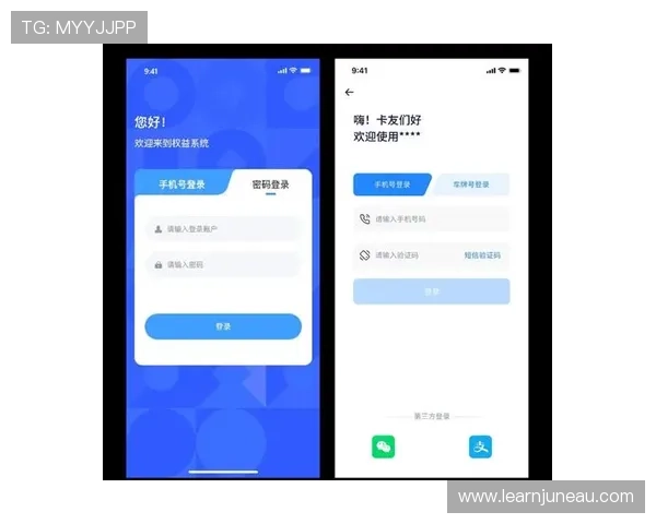 凯时登录app首页界面功能介绍帮助用户全面了解首页各项功能与操作方法