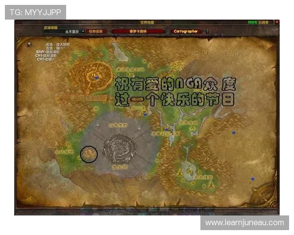 D88尊龙手机版玩家交流社区分享游戏心得与实用技巧推荐