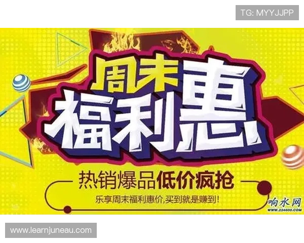 凯时集团娱乐平台优惠活动汇总：最新促销优惠与玩家福利全攻略