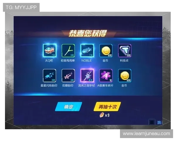 凯时国际首页游戏攻略与技巧分享，助你提升游戏水平轻松赢取胜利