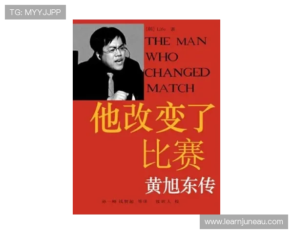 尊龙人生就博：从游戏中学习人生智慧，提升个人能力与应对挑战的技巧