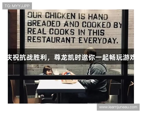 尊龙凯时旗舰厅官网多样化游戏选择，满足不同玩家的娱乐需求，享受丰富精彩的游戏体验