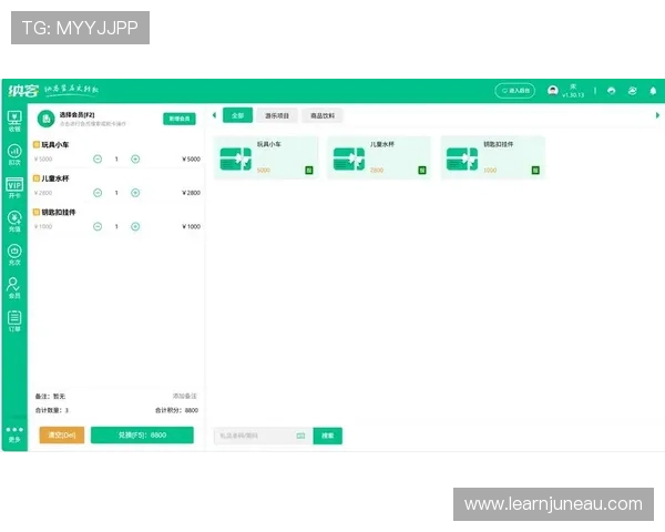 尊龙z6登录下载遇到问题怎么办？常见故障排查与客服支持指南