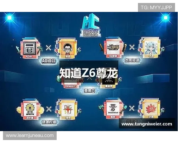 尊龙凯时官方平台下载指南,帮助玩家轻松注册畅玩最新游戏内容