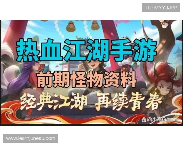 尊龙人生官方网站为玩家提供个性化的账号管理与安全保障措施，确保游戏体验无忧