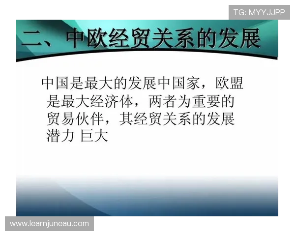 中国尊龙集团在电竞产业链中的布局与未来发展潜力分析