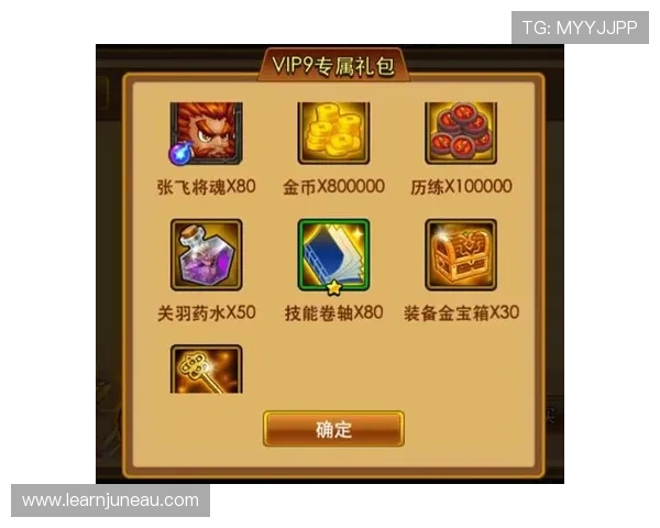 尊龙地址登录入口官方最新版本，帮助玩家快速进入游戏界面的方法介绍
